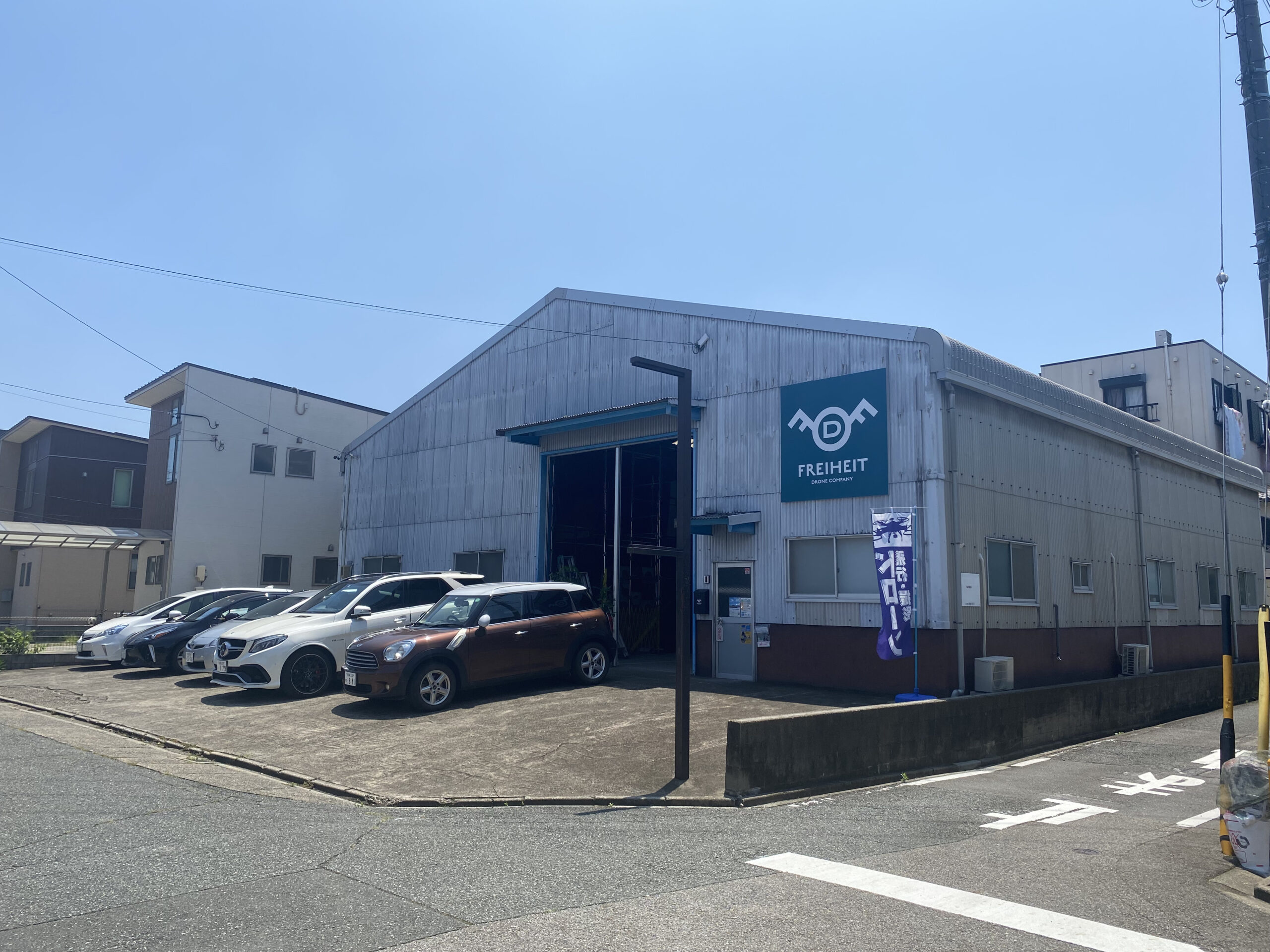 FREIHEIT屋内練習場前の駐車スペース