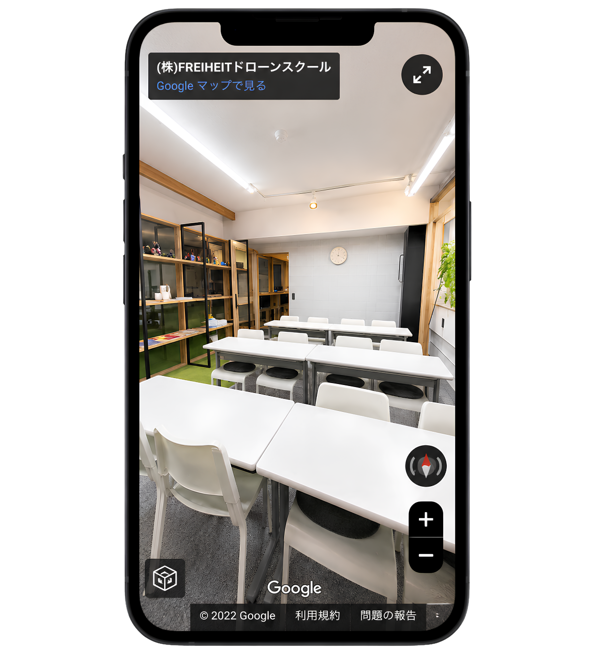 株式会社FREIHEITのGoogleマップ360度ビューをスマートフォンで表示しているイメージ